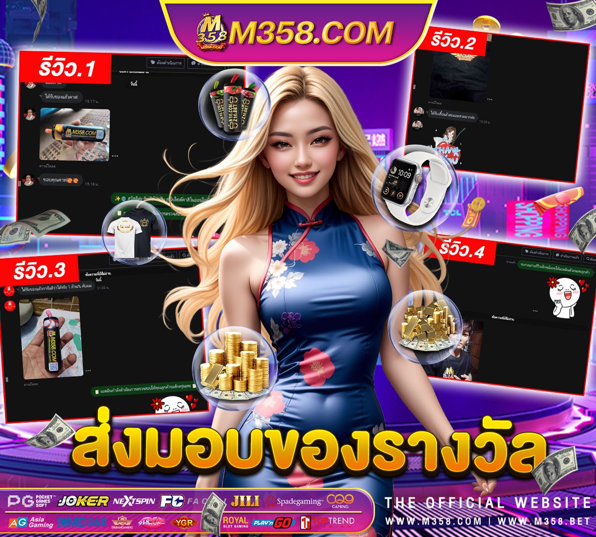 ufabet id 1 สมัคร บา คา ร่า ufabet